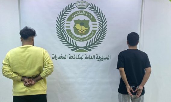 ضبط شخصين بالإسكندرية لترويجهما عبر مواقع التواصل بقدرتهما على العلاج الروحاني 1 FqxXT77XoAMbRxB 11728979083