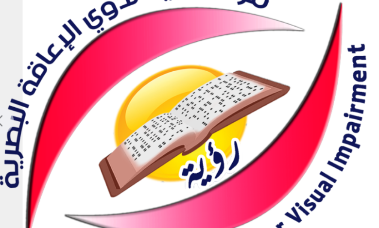 إل جي مصر تدعم مركز رؤية لذوى الإعاقة بمحافظة سوهاج بأحدث أجهزتها الالكترونية 1 H94V9o8qKx6tE3h3ljV42QFsrGBj9uzcMf18dhm911730299384