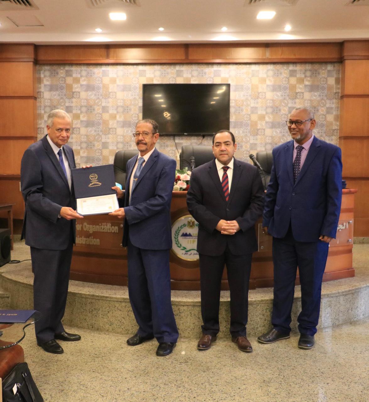 التنظيم والإدارة ينتهي من تنفيذ 12 برنامجاً تدريبياً استفاد منها 194 موظفا في 16 وحدة إدارية سبتمبر الماضي 1 IMG 20221015 WA00531729150623
