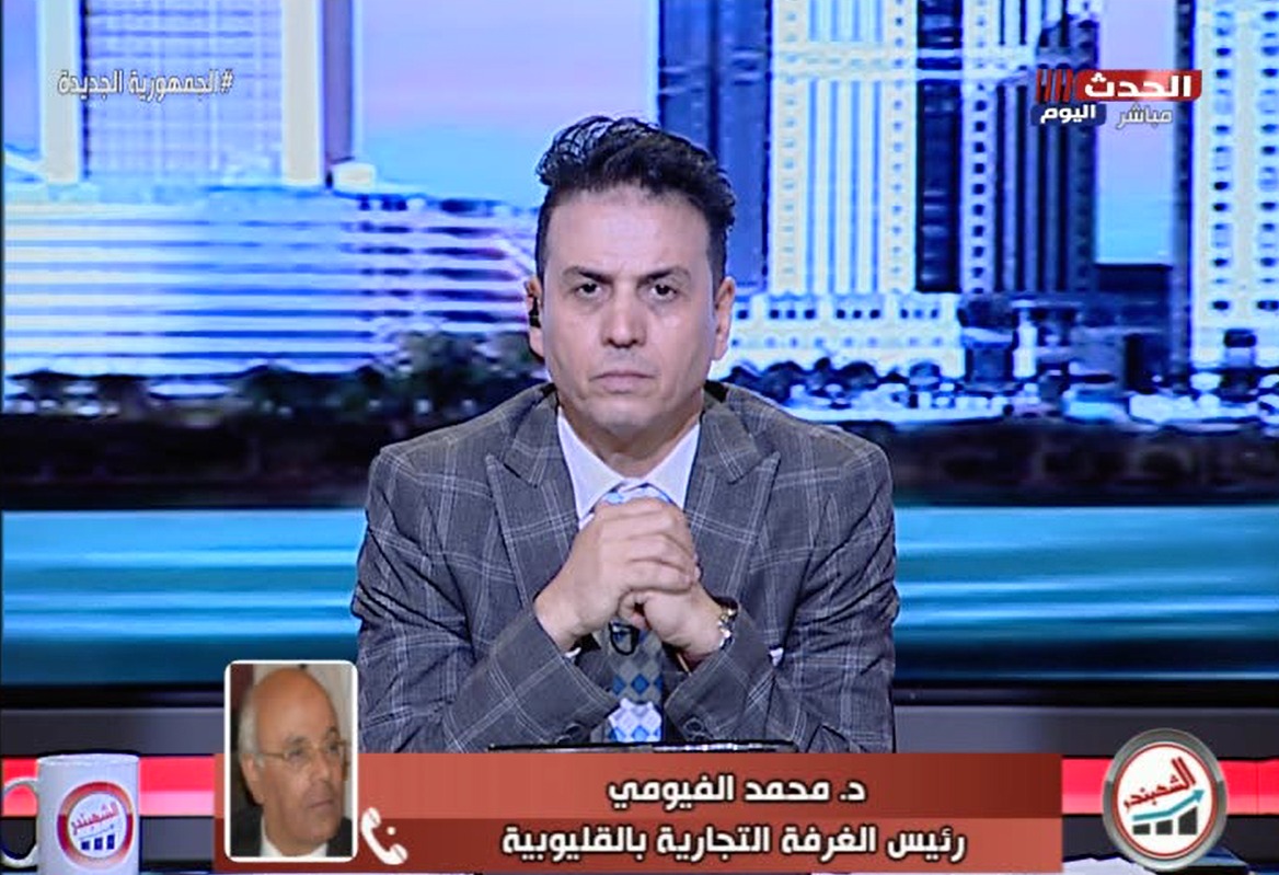 أمين صندوق الغرف التجارية: صفقات الاستحواذ في السوق المصري ارتفعت ارتفاعا كبيرا منذ قرارات مارس الماضي 1 IMG 20230709 WA0021 11729515964