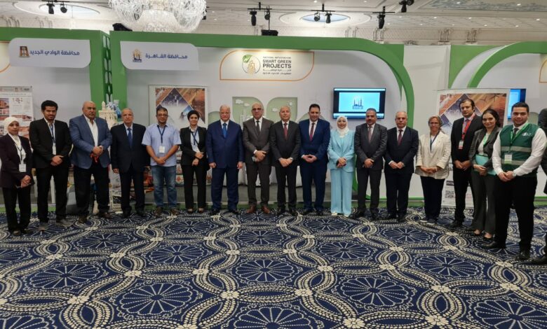 فى ختام فعالياته.. "منتدى القاهرة" يدعو لتعزيز التعاون الدولى فى التحول الرقمى والاقتصاد الأخضر 1 IMG 20231109 WA0015 31729194603