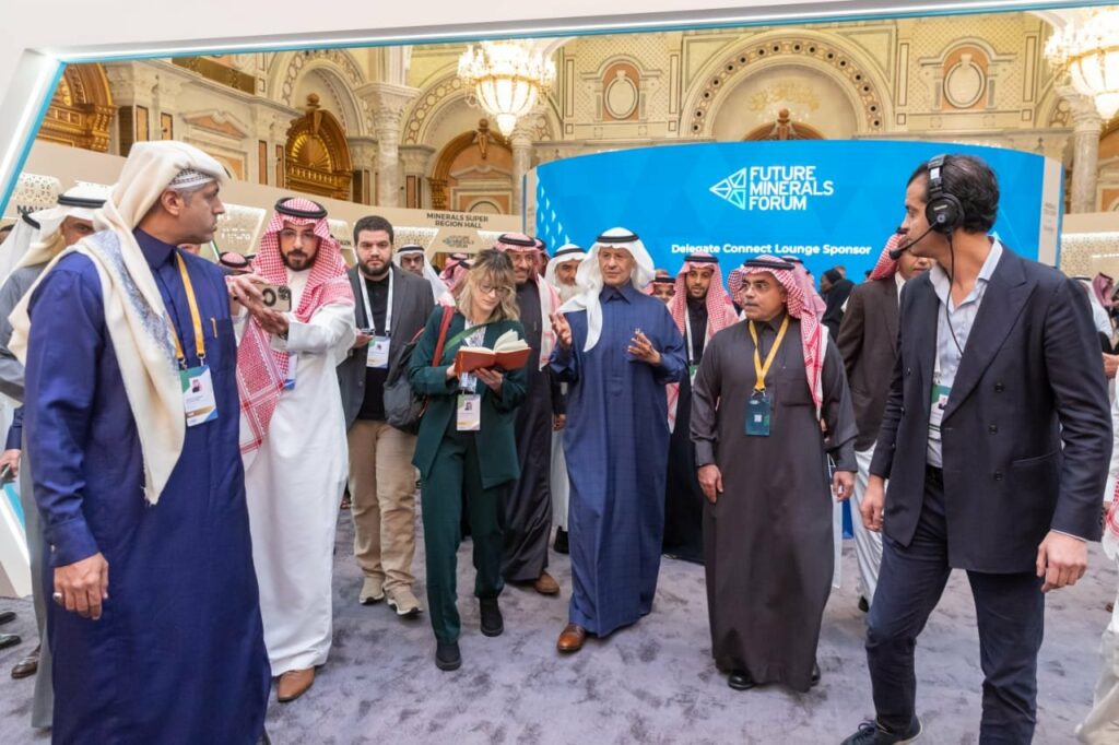جلوبال (19): مؤتمر التعدين الدولي يستضيف أكبر تجمع لقادة المسح الجيولوجي في العالم.. يناير المقبل 1 IMG 20240111 WA00001730225643