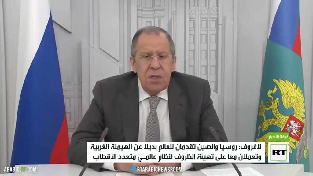 صحيفة: قمة البريكس في روسيا تتحدى الهيمنة الغربية 1 JdAK8tmocvYWPgHq1729507023