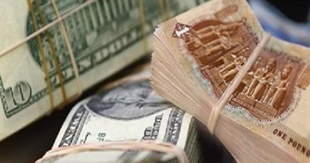 الدولار يتراوح بين 48.40 للشراء و48.65 جنيه للبيع خلال تعاملات اليوم 1 KMU0h1728474126