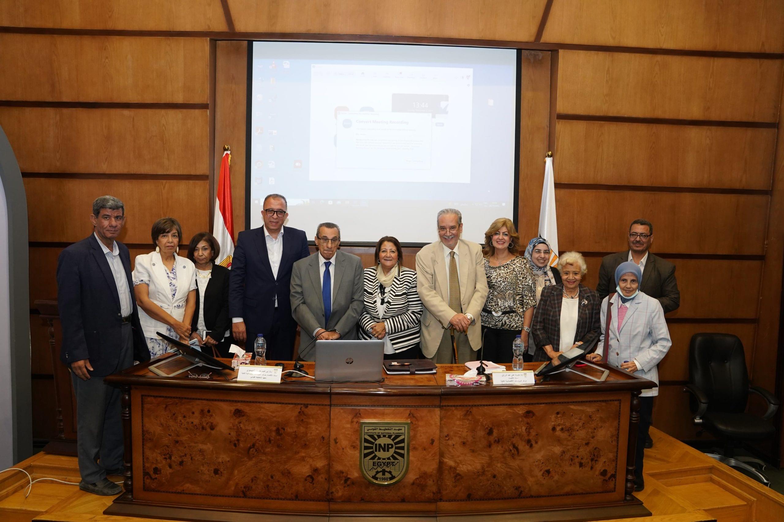 "التخطيط" يعقد الحلقة الأولى للمتابعات العلمية لتقرير"حالة الأمن الغذائي والتغذية في العالم 2024" الصادر عن (FAO) 1 News 2023 11 11 at 31728984183
