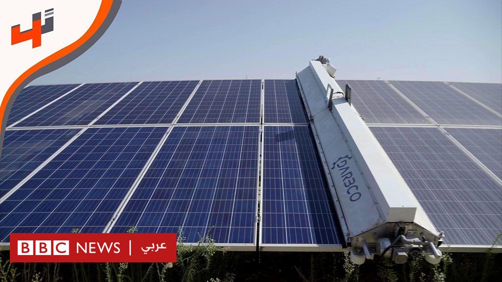 نشرة جلوبال (6): روبوت التنظيف المتطور وتقنيات تتبُّع الطاقة الشمسية من Arctech في معرض REI 2024 تحظى باهتمام كبير 1 121580221 p0b4jpw41729493283