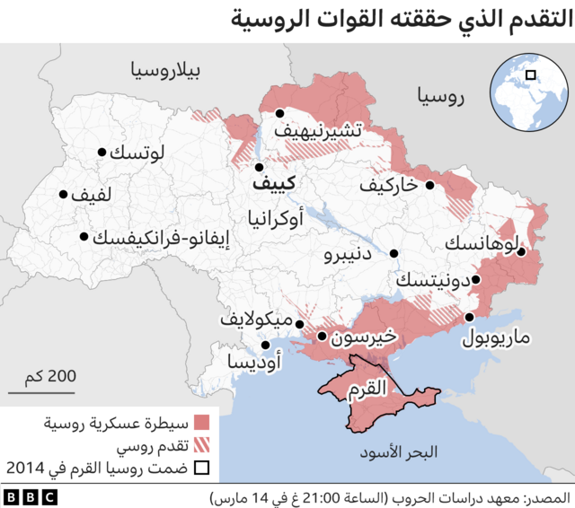 روسيا : سنواصل جمع الأدلة على استخدام أوكرانيا مواد كيميائية ضد القوات والمدنيين الروس 1 123722935 ukraine russian control areas map 2x640 0021728335643