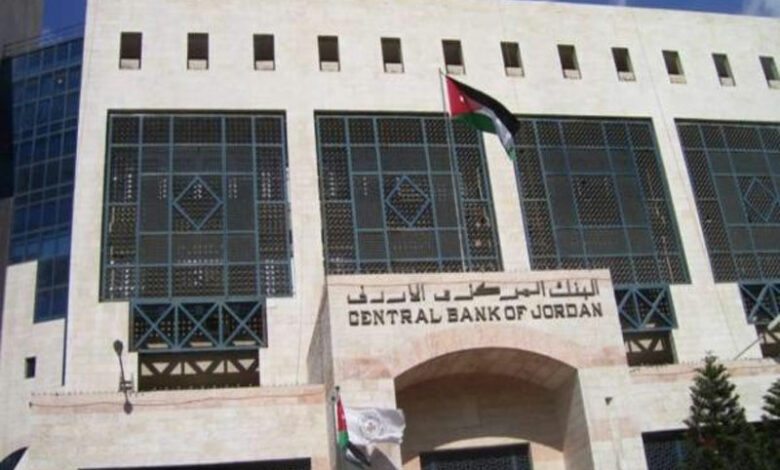 البنك المركزي الكونغولي يتوقع نمو الاقتصاد بنسبة 5.3 % في عام 2024 1 210420 88721728986344