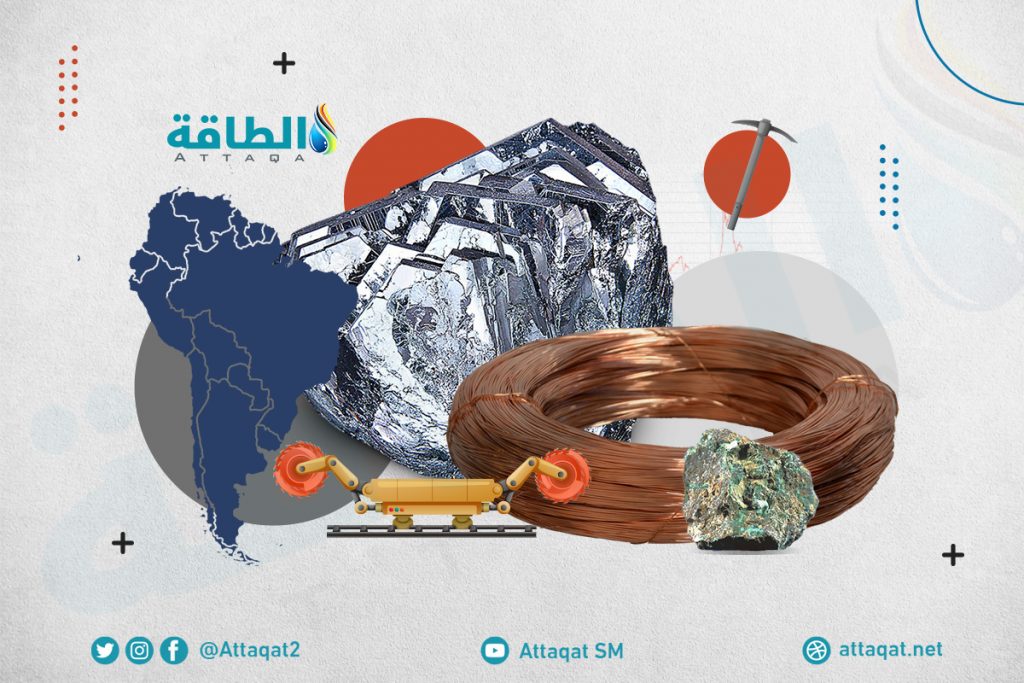 الولايات المتحدة تجدد التزامها بتطوير سلاسل توريد المعادن الحيوية في أوروبا 1 a97ea3db450da9d3c22cc7b158f4d5151728540484