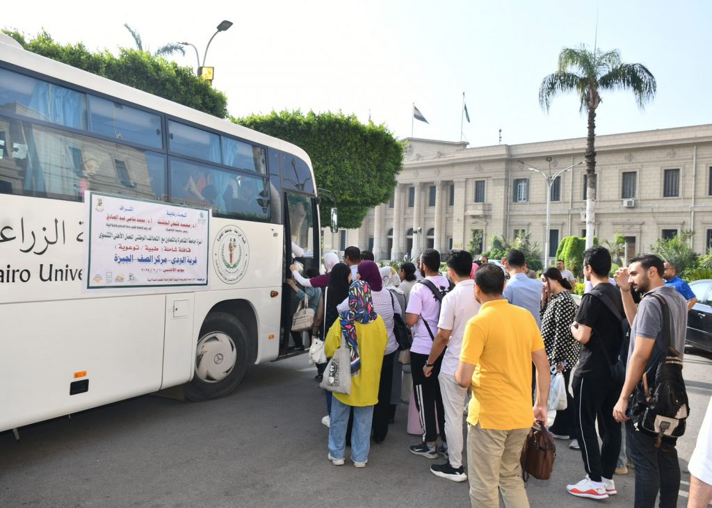 جامعة القاهرة تطلق قافلة تنموية شاملة لجزيرة محمد بالوراق 1 af603f6f 0244 40c0 9154 b92ce342ac571727780525