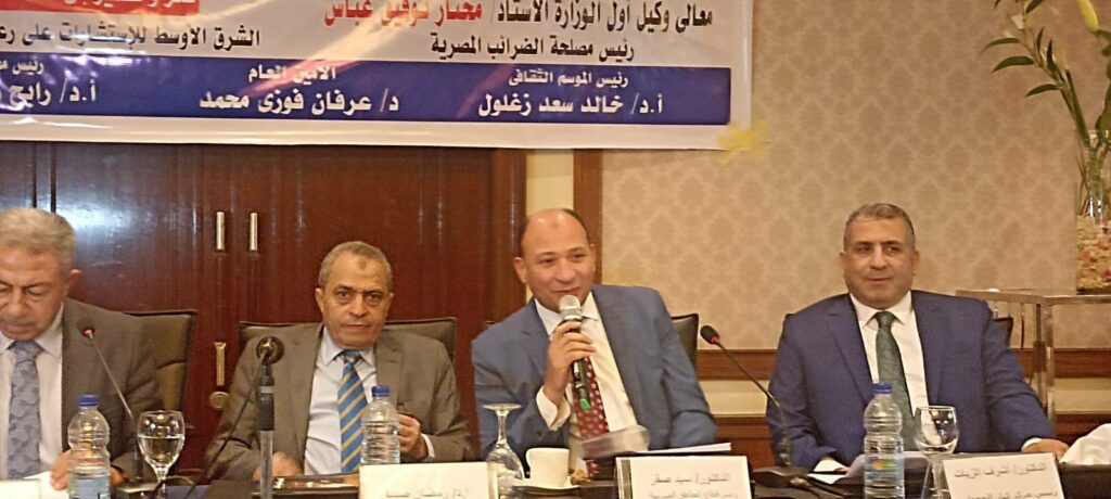 رئيس "الضرائب": تنفيذ توجيهات المالية بتحديث الموقع الإلكتروني للمصلحة بكافة المعلومات 1 elaosboa048791729064943