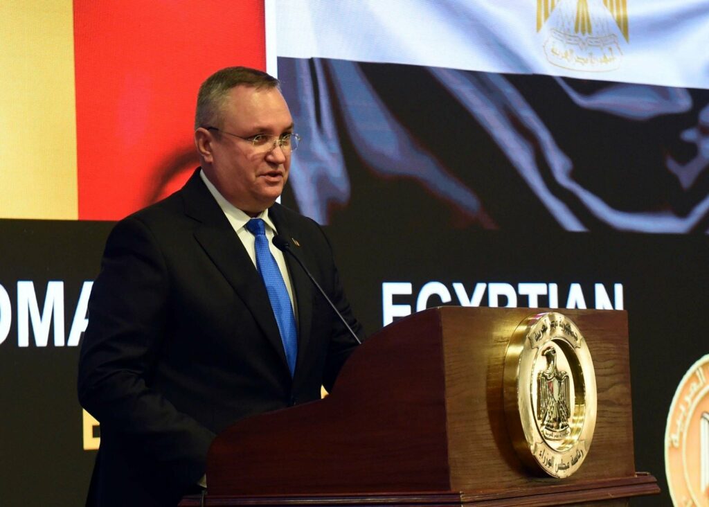 وزير الخارجية: مصر تعد الشريك التجاري الأول عربيا وإفريقيا لرومانيا 1 elaosboa264171729439643