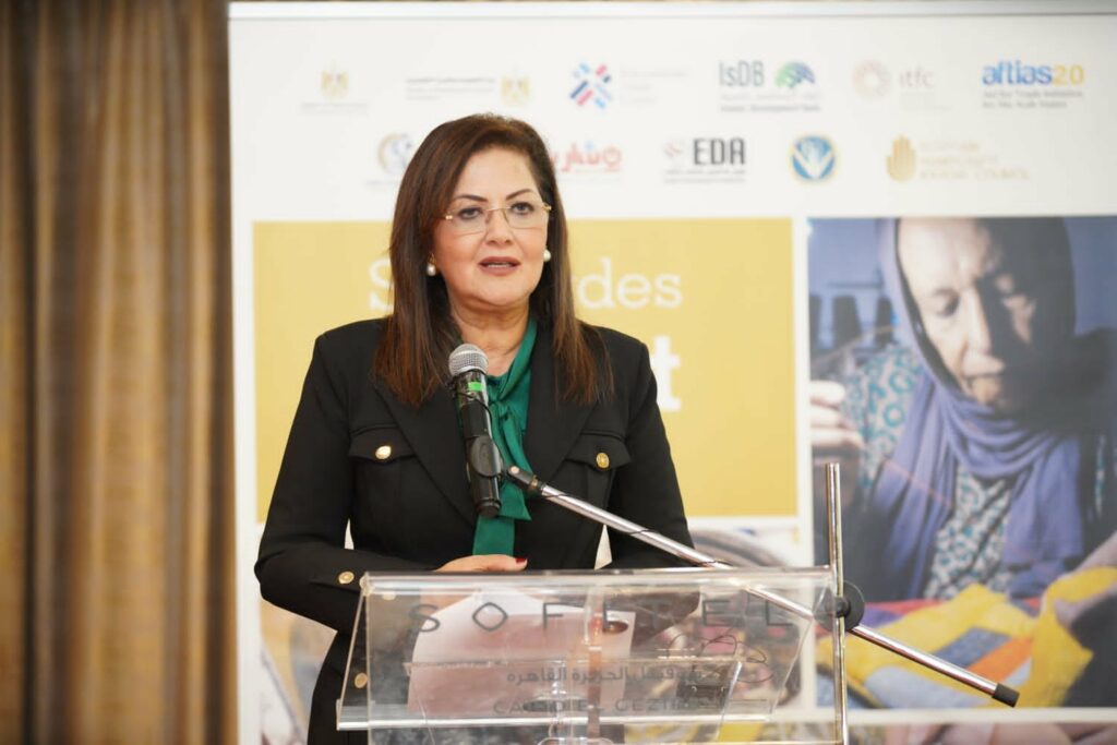 وزيرة التخطيط والتعاون الدولي: مسح "الهجرة الدولية" يُعزز صناعة القرار حول الظاهرة وأسبابها وآثارها 1 elaosboa294811728923163