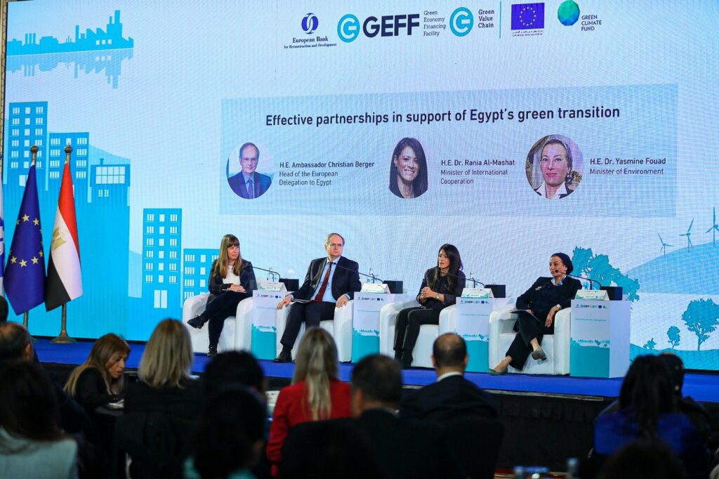 صندوق الاستثمار الأخضر يُنفذ 3 برامج إقليمية جديدة في مصر بشراكة دولية 1 elaosboa514871730112723