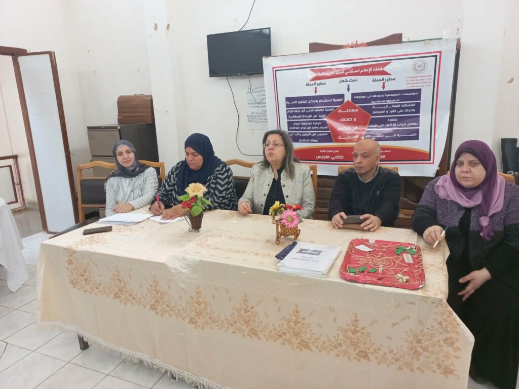 ندوة إعلام العريش توصي بأهمية الفحص قبل الزواج 1 elaosboa957841729545543