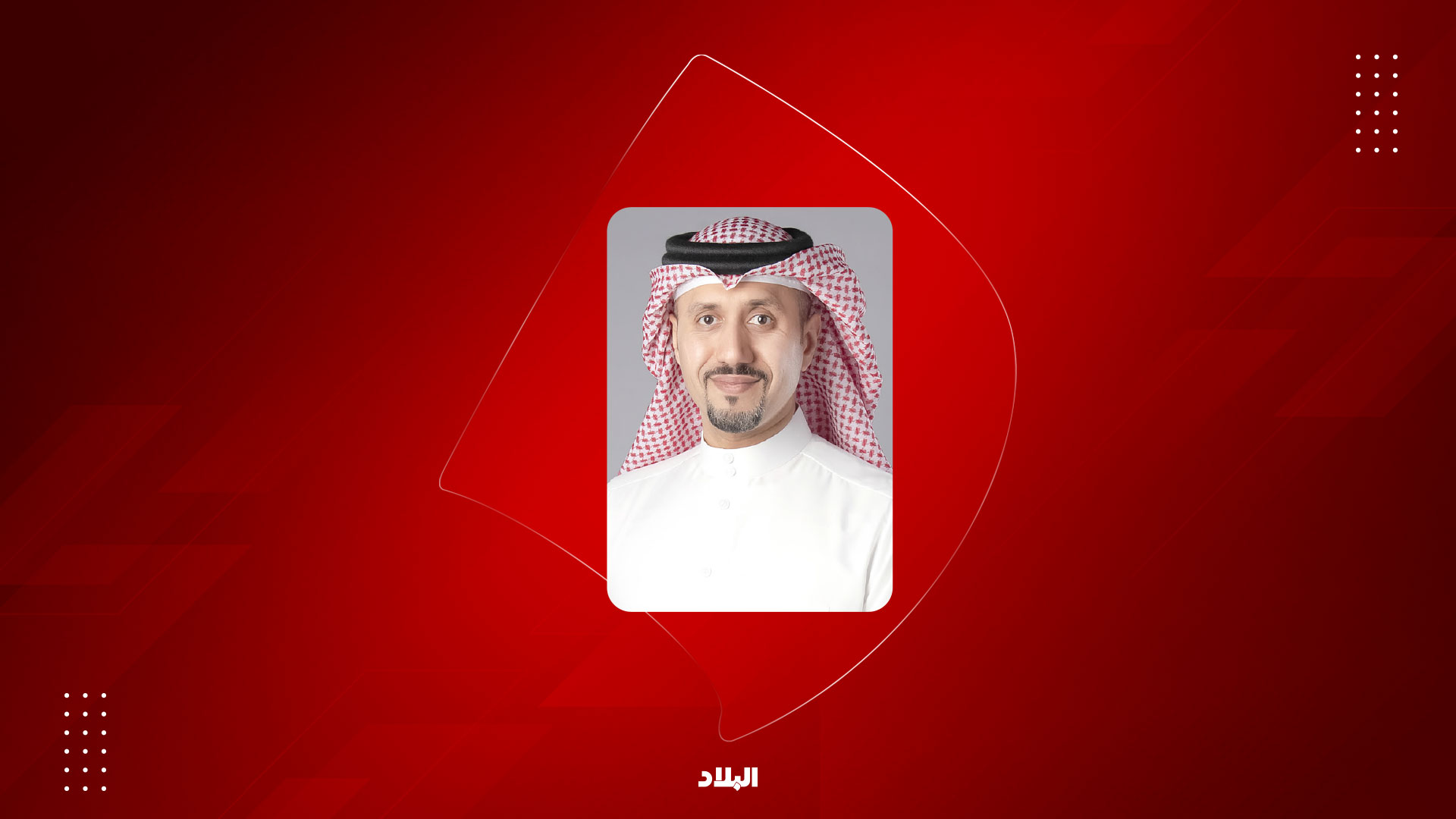 جلوبال (15):"جي 42" تعين "علي دلّول" رئيسًا تنفيذيًّا للإستراتيجية في المجموعة 1 f070015301729609205