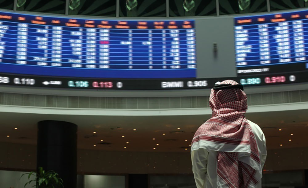 مؤشر البحرين العام والإسلامي يغلقان على تباين 1 f081955181729514343