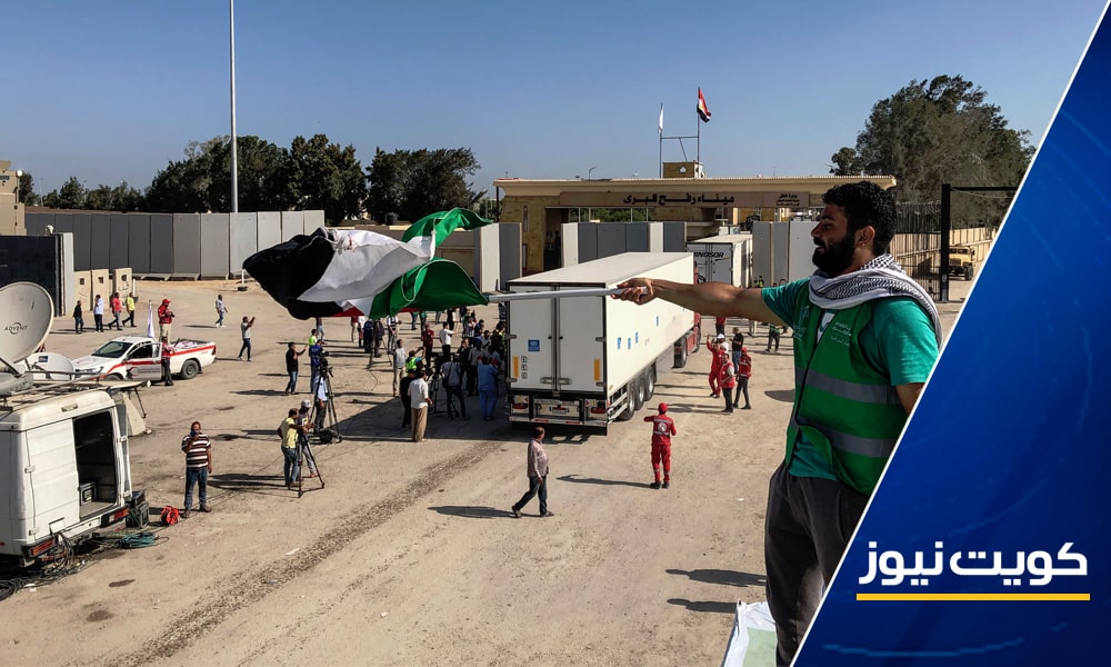 إطلاق حملة إغاثة أممية بقيمة 426 مليون دولار لدعم لبنان في ظل تقارير عن توغل محدود للقوات الإسرائيلية 1 gaza131727792107