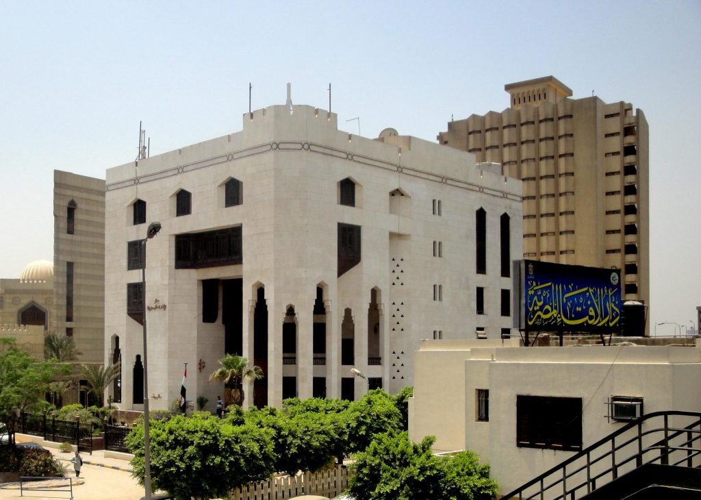 دار الإفتاء المصرية تحذر من التحايل للاستيلاء على السيارات المخصصة لذوي الهمم 1 glkhtshsrtstryhsyhsthth 2048x14591728563868