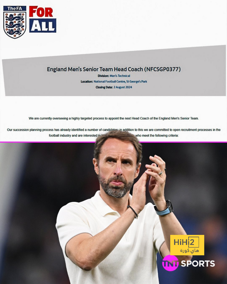 تقارير: الاتحاد الإنجليزي يدرس تعيين الإسباني جوارديولا مدرباً للمنتخب خلفاً لساوثجيت 1 hihi2 2024 07 19 19 10 44 648421