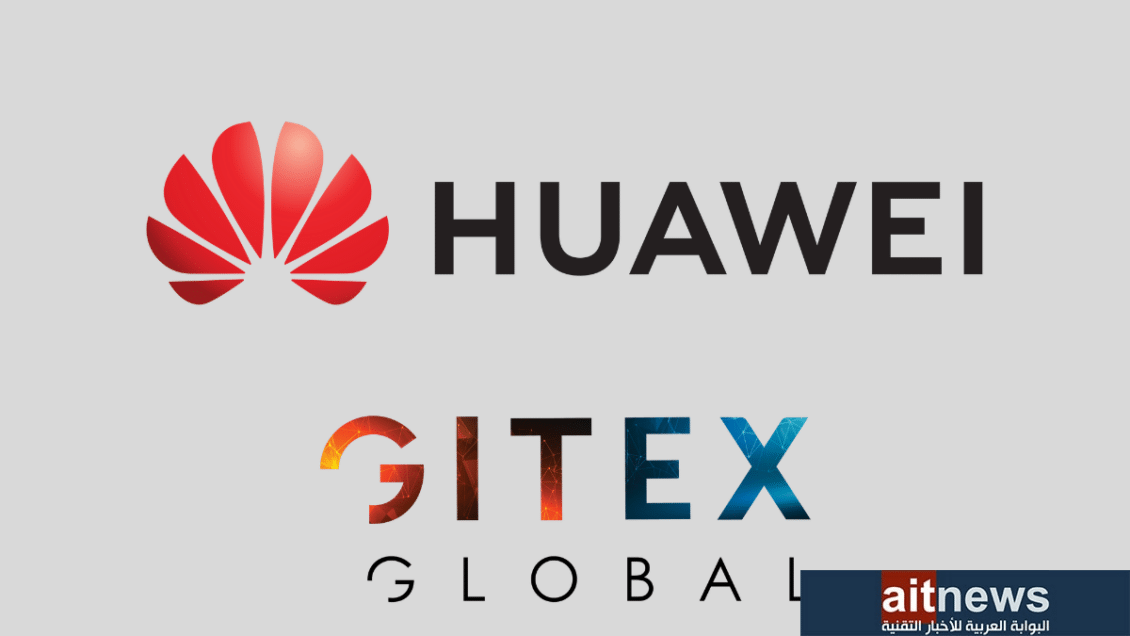 جلوبال (6): Huawei تصدر الورقة البيضاء للطاقة الكهربائية (fgOTN) لتسريع الذكاء مع الابتكار التكنولوجي 1 huawei