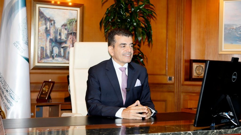 "الإيسيسكو" تدعو إلى ترسيخ دعائم الإيمان ومجابهة أفكار الإلحاد بشتى وسائل المكافحة 1 icesco Day of Tolerance United Human Values Event 1