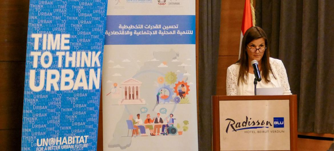 برنامج الأمم المتحدة للمستوطنات البشرية يتوقع أن تستضيف المدن بالعالم 70 % من السكان بحلول 2050 1
