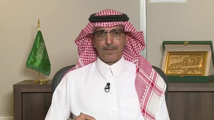 محافظ البنك المركزي يشارك في الاجتماع الرابع لوزراء المالية ومحافظي البنوك المركزية لمجموعة العشرين 1 images 1 6 21729861984
