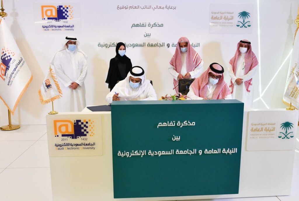 مذكرة تفاهم بين النيابة العامة والمكتب الأممي للمخدرات والجريمة لمكافحة الجرائم المستحدثة 1 img 20201020 wa00001729014483