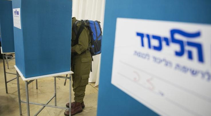 الأحزاب الحريدية تقاطع لجنة الدستور بالكنيست حتى يقدم الائتلاف "قانون التجنيد الحريدي" 1 israel election 737x405 1 11730060103