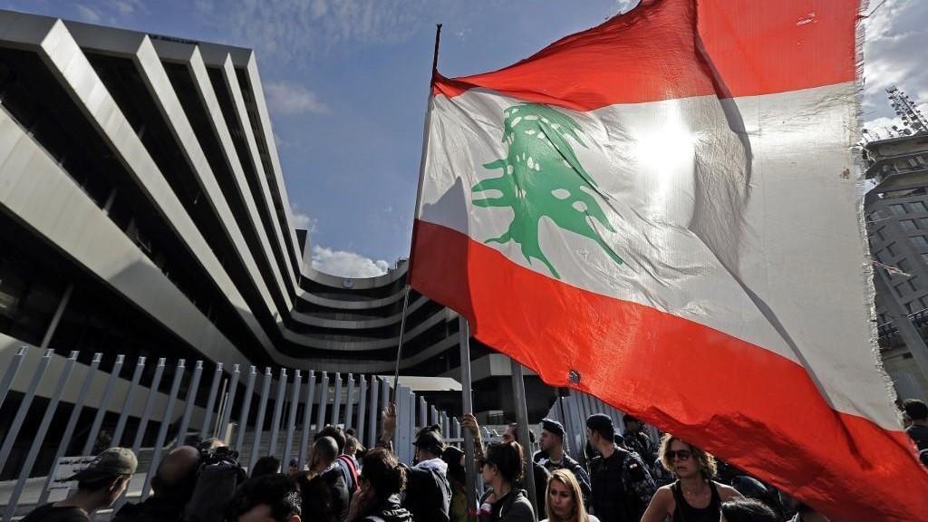 لبنان يرحب ببيان اجتماع مجموعة السبع الداعي للوقف الفوري للأعمال العدائية وتنفيذ القرار 1701 1 main image5dee7443be5e31729690444