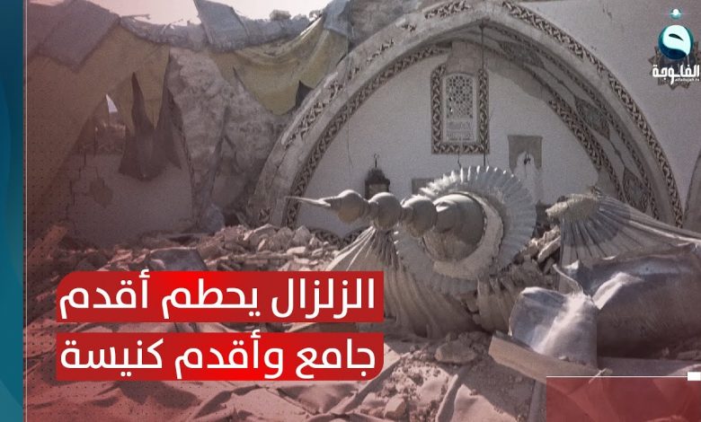 "كنيسة العقبة"...بقايا زلزال الجليل سنة 363 للميلاد تزين وسط المدينة الأردنية 1 maxresdefault1728026885