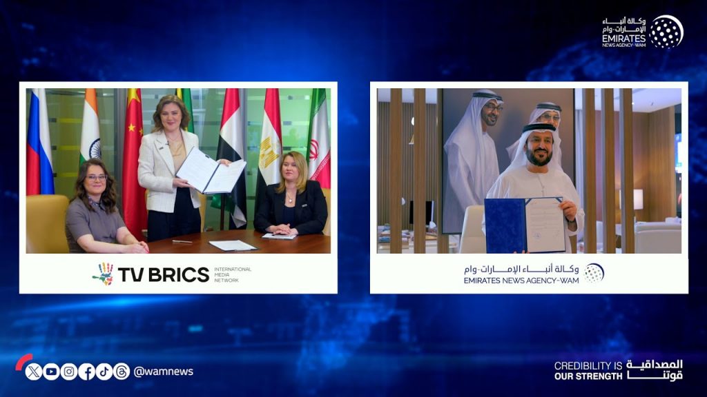 تلفزيون "بريكس": كولومبيا تسعى للانضمام لمبادرة "الحزام والطريق" لتعزيز العلاقات مع الصين 1 maxresdefault1728040806