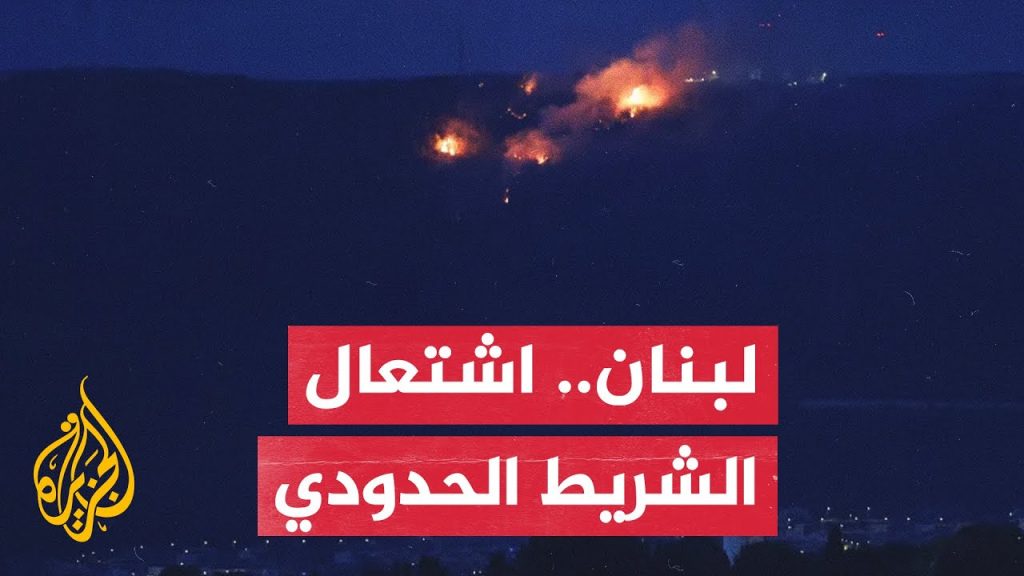 جيش الإحتلال الإسرائيلي يقول إنه استهدف مواقع شبعة الاستخبارات التابعة لحزب الله في بيروت 1 maxresdefault1728142926