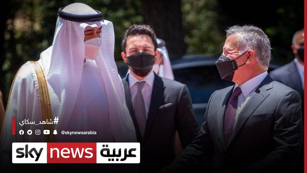 العاهل الأردني ورئيس الإمارات يبحثان تطورات الأوضاع في المنطقة 1 maxresdefault1728223383