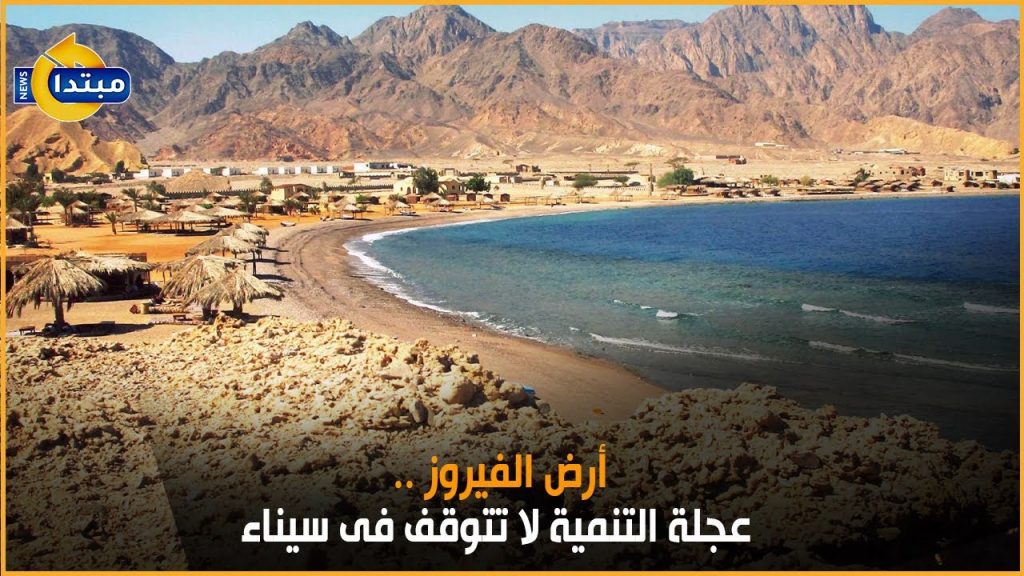 محافظ أسوان لـ(أ ش أ): عجلة التنمية لا تتوقف على أرض المحافظة 1 maxresdefault1728458709