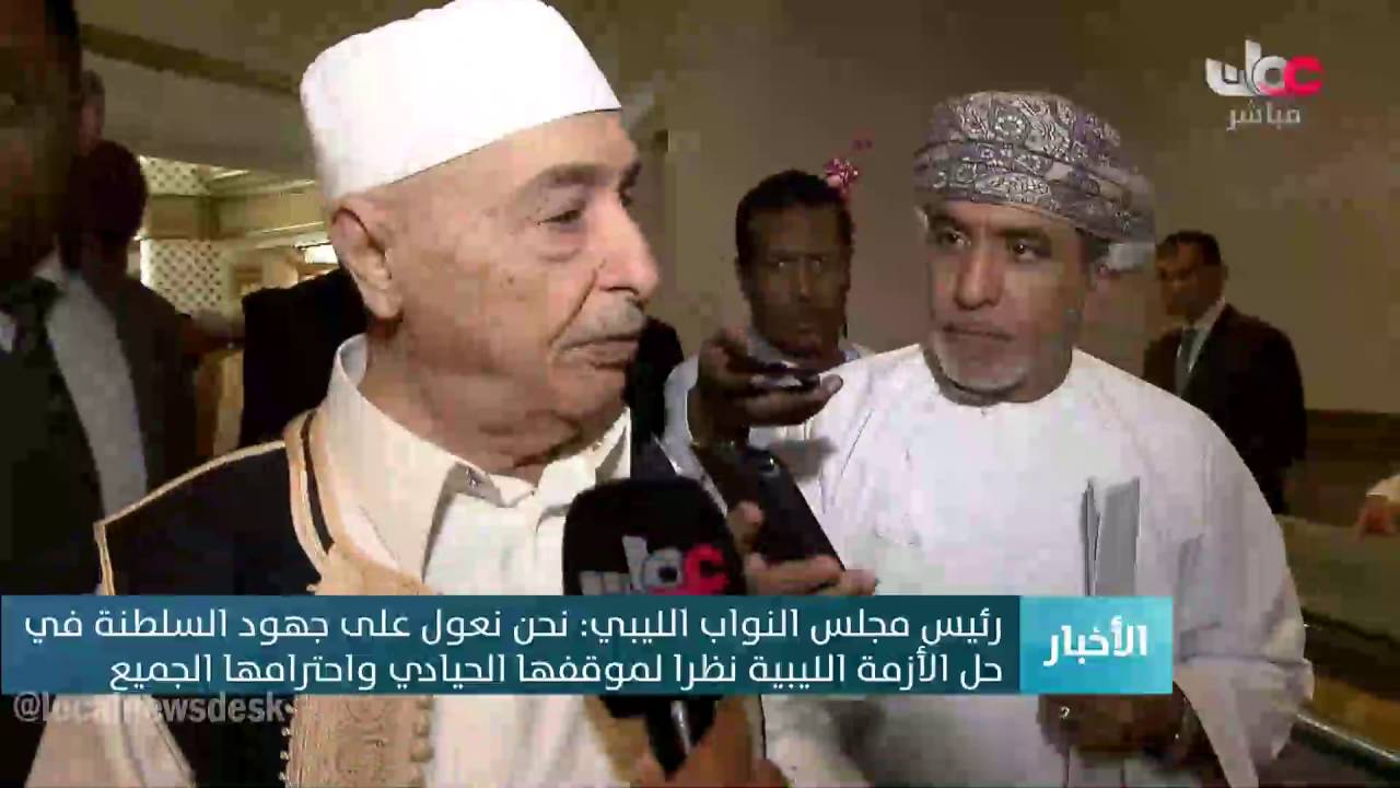 رئيس النواب الليبي: نعول على الولايات المتحدة لحل أزمة الانقسام في ليبيا 1