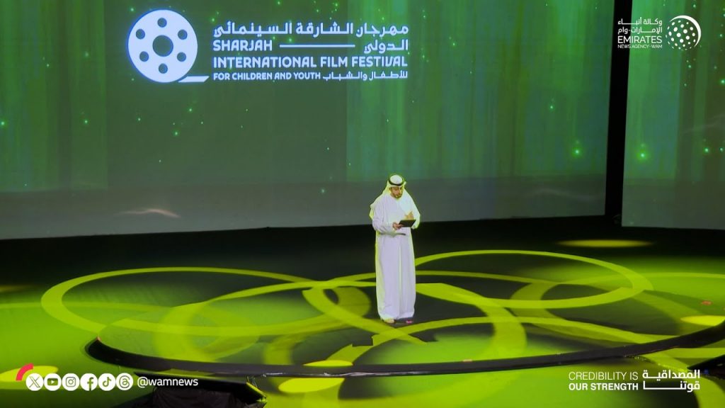 الشارقة تحتفي بفلسطين في ثالث أيام مهرجان السينما الدولي للأطفال والشباب 1 maxresdefault1728560703