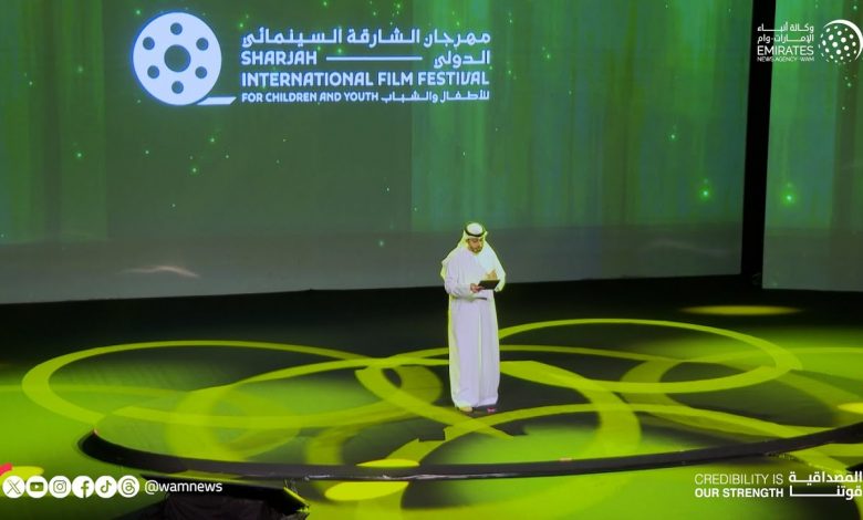 الشارقة تحتفي بفلسطين في ثالث أيام مهرجان السينما الدولي للأطفال والشباب 1 maxresdefault1728560703