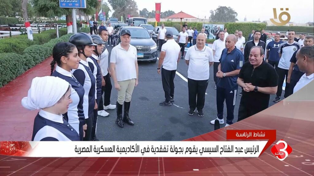 الرئيس السيسي يقوم بجولة تفقدية في محطة قطارات صعيد مصر "بشتيل الجديدة" 1 maxresdefault1728738543