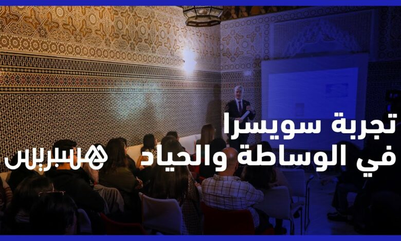 سفارة سويسرا تنظم بالتعاون مع "الثقافي الإيطالي" معرضا للفنانة سيجاندا عن مصر 1 maxresdefault1728807485