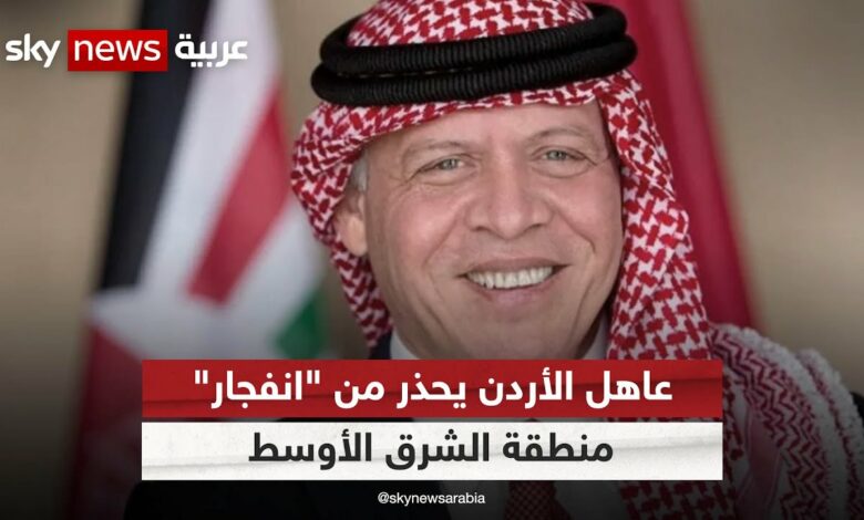 العاهل الأردني وولي العهد السعودي يؤكدان ضرورة وقف إطلاق النار في غزة ولبنان 1 maxresdefault1729604405