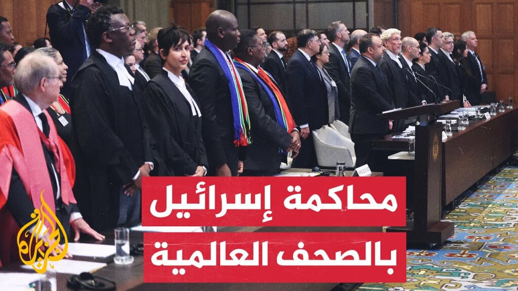 "الجارديان": اعتزام إسرائيل حظر نشاط "أونروا" سيترتب عليه عواقب وخيمة 1 maxresdefault1729849983