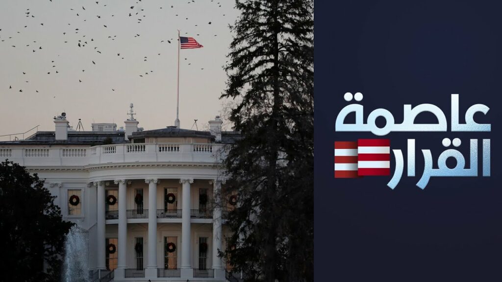 البنتاجون: لم نرصد أي هجوم على العراق.. ولا تغيير في "تموضع قواتنا " 1 maxresdefault1729912982
