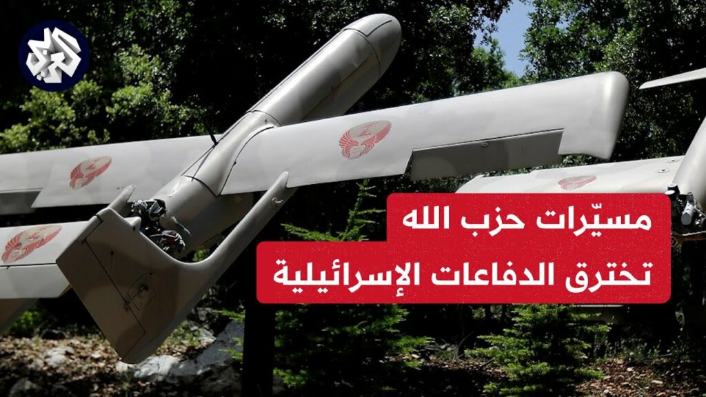 إسرائيل:دمرنا 130 منصة إطلاق صواريخ لحزب الله خلال أسبوع 1 maxresdefault1729954923