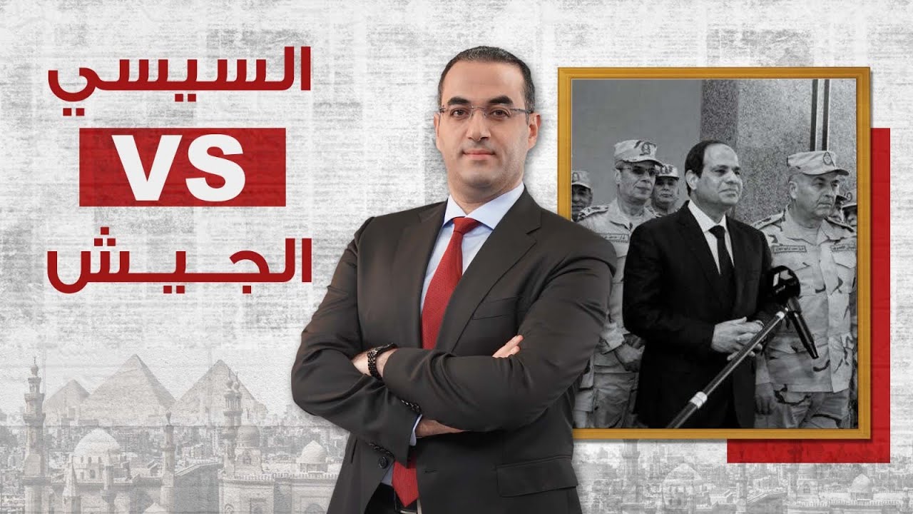 "فاينانشيال تايمز" تستبعد أن ترد إيران على الهجوم الإسرائيلي الأخير بشكل فوري 1