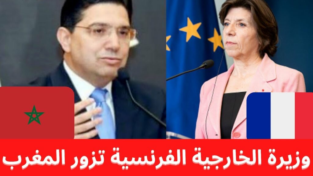 غدا .. الرئيس الفرنسي يبدأ زيارة دولة إلى المغرب لتعزيز العلاقات التاريخية بين البلدين 1 maxresdefault1730020383