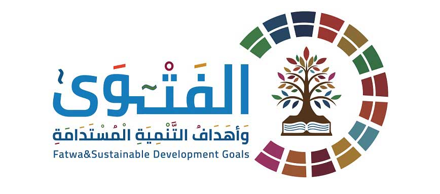 بالتزامن مع ندوة دار الإفتاء.. رئيس "دينية الشيوخ": مبادرة "بداية" محطة مضيئة على طريق وطننا العزيز 1 mo2tamrfatwa2022banner1728330844