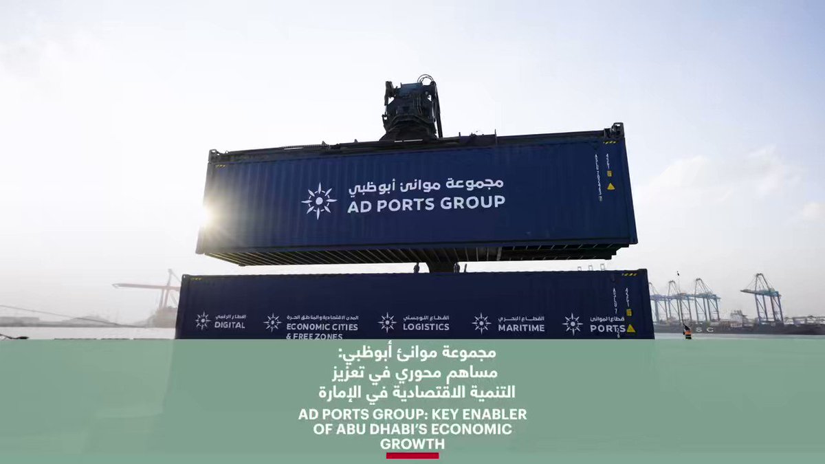 جلوبال (1): أعلنت ATS Technic عن إطلاقها مشروع حظيرة طائرات في دبي الجنوب بالشراكة مع مركز محمد بن راشد للطيران (MBRAH) 1
