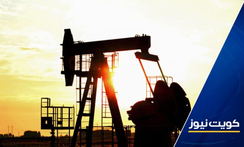 سعر برميل النفط الكويتي ينخفض سنتا واحدا ليبلغ 67ر73 دولار 1 oil2